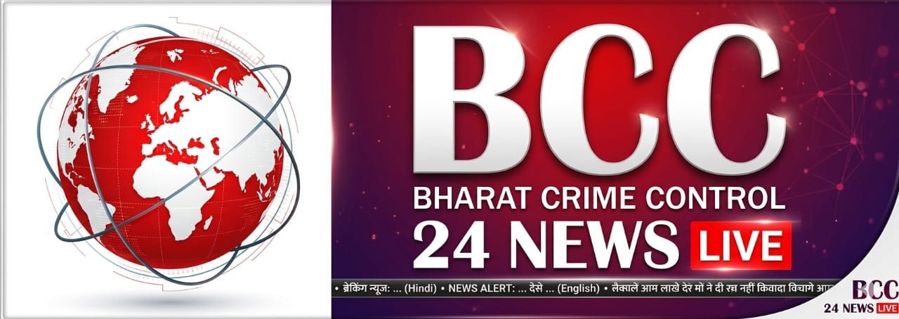 BCC24 News