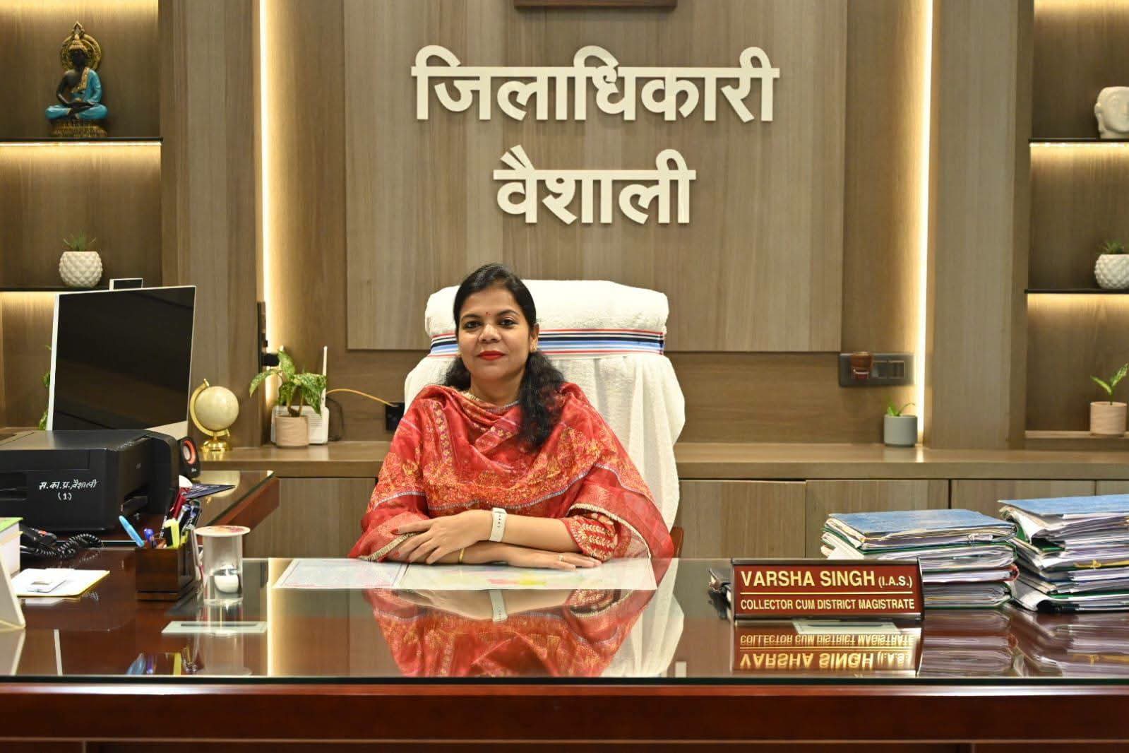 वैशाली में सहयोग शिविर का आयोजन हुआ