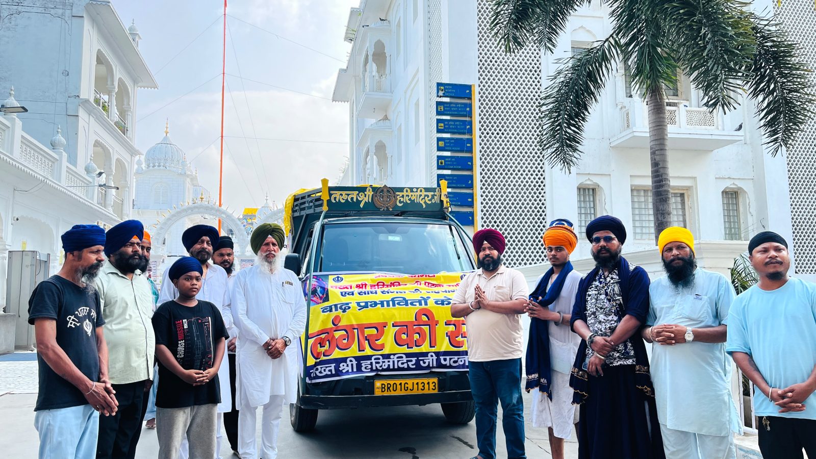बाढ़ पीड़ितों की मदद के लिए आगे आया तख्त श्री हरिमंदिर जी पटना साहिब गुरुद्वारा