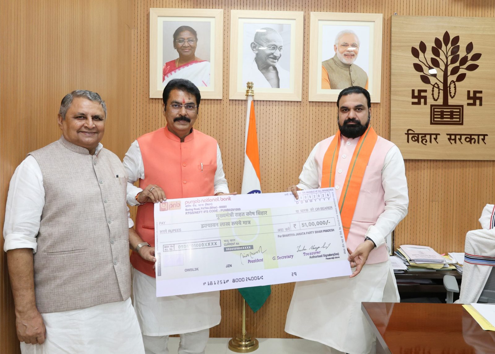 नितिन नवीन ने राज्यसभा सांसद के रूप में तीन माह का वेतन ₹6.35 लाख मुख्यमंत्री राहत कोष में दिया