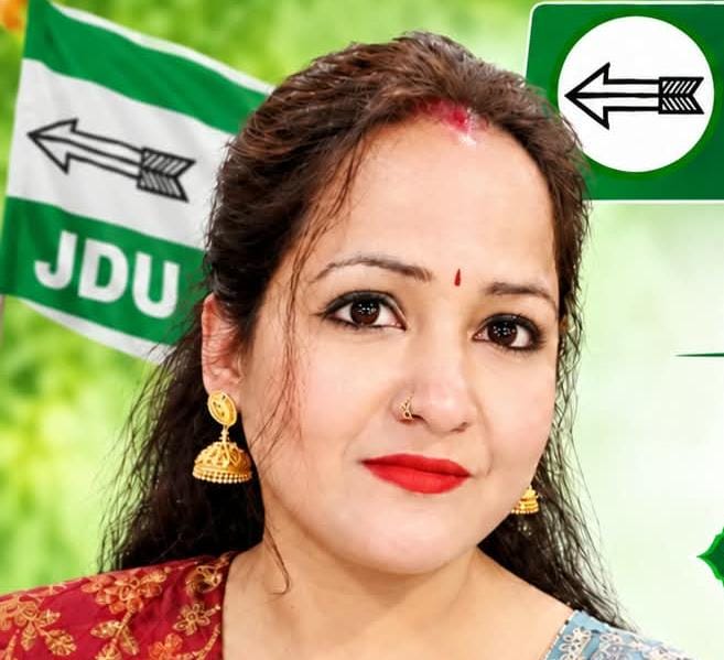पल्लवी नारायण बनी जदयू कला, संस्कृति एवं खेल प्रकोष्ठ की प्रदेश महासचिव