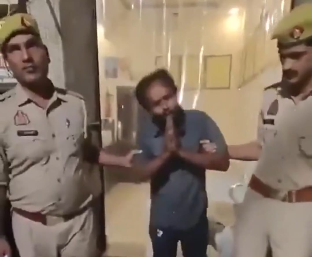सीएम योगी के खिलाफ आपत्तिजनक टिप्पणी के आरोप में युवक गिरफ्तार