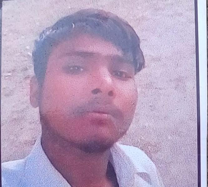 एम्स के पास जंगल से लापता युवक का शव बरामद