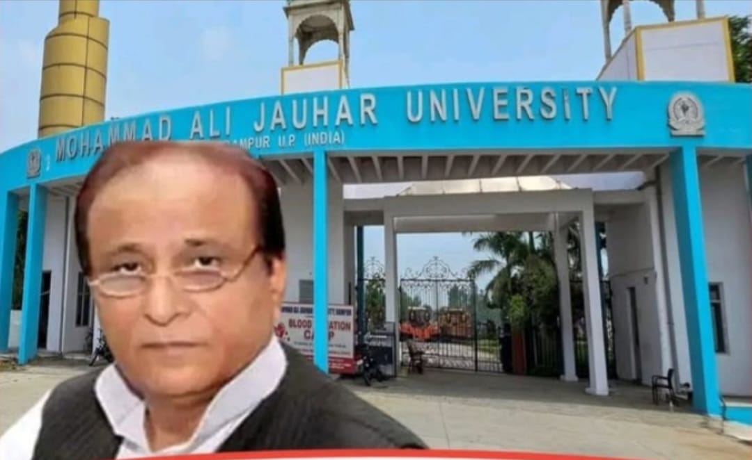 जौहर ट्रस्ट मामले में आजम खान की मुश्किलें बढ़ी